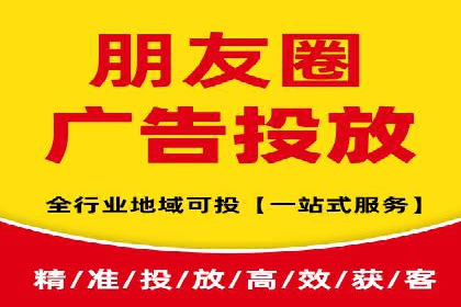 短视频信息流营销实战：小红书的成长之路